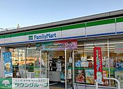 ファミリーマート上尾平塚店 徒歩18分。 1370m