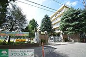 常盤中学校 徒歩13分。中学校 970m