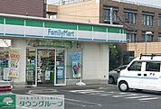 ファミリーマートさいたま櫛引町二丁目店 徒歩7分。 520m