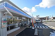 ローソンさいたま春岡一丁目店 734m