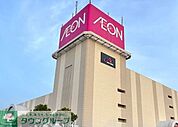 イオン大宮店 徒歩16分。 1280m