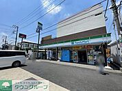 ファミリーマート中浦和駅前店 徒歩5分。 370m