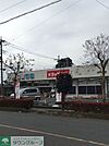 ドラッグスギ井戸木店 徒歩35分。ドラックストア 2750m