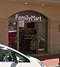 ファミリーマートアトレ浦和店 276m
