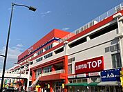 マミーマート生鮮市場TOP北上尾店 徒歩13分。 970m