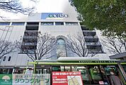 浦和コルソ 徒歩6分。 480m