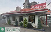 くるまやラーメン吹上店 徒歩125分。飲食店 9980m