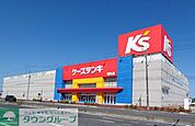ケーズデンキ 羽生店 徒歩22分。 1720m