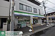 ファミリーマート宮原駅西口店 徒歩14分。コンビニ 1050m