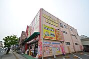 ベスト電器カネコ蓮田店 702m