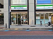 ファミリーマート大宮仲町二丁目店 徒歩3分。 230m