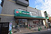 マルエツ大宮店 268m