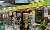 ニューデイズミニ鴻巣1号 徒歩4分。 300m