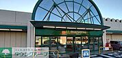 マルエツ蓮田椿山店 徒歩37分。 2930m
