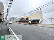いなげや浦和ときわ店 徒歩9分。 710m