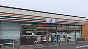 セブンイレブン上尾春日1丁目店 徒歩5分。 350m