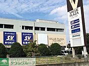 スーパーバリュー上尾愛宕店 徒歩52分。 4120m