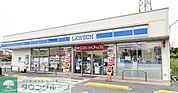 ローソン 北春日部駅東口店 徒歩11分。 860m