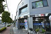 川口信用金庫土呂支店 551m