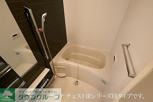 浴室
