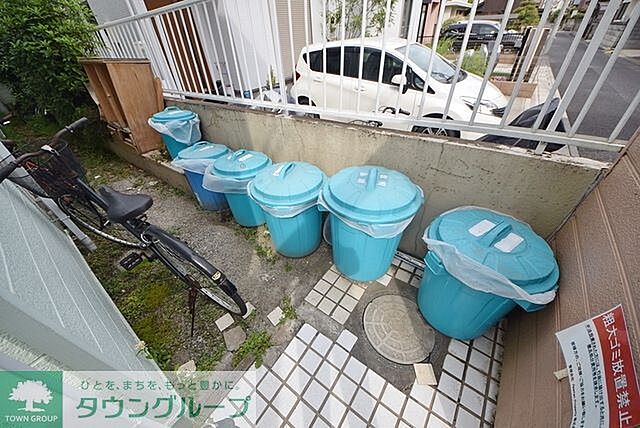 その他