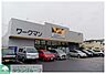 周辺：ワークマンプラスさいたま丸ヶ崎店 徒歩10分。 780m