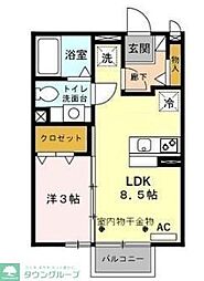 エストモナリエ 1LDKの間取図画像