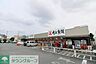 周辺：角上魚類 大宮店 徒歩18分。 1440m