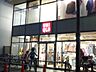 周辺：ユニクロ仙川店 徒歩17分。ショッピングセンター 1310m