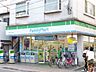 周辺：ファミリーマート調布駅北店 363m