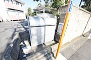 ★ごみ置場★