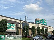ニトリ環八用賀店 徒歩30分。 2360m