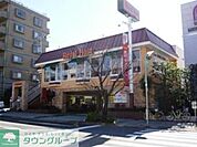 ロイヤルホスト桜新町駅前店 徒歩6分。飲食店 420m