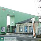 府中若松町郵便局 徒歩10分。郵便局 750m