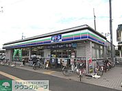 スリーエフ府中小柳町店 徒歩7分。コンビニ 550m