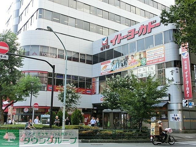 周辺