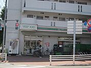 100円ローソン 700m