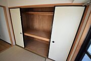 別部屋参考写真