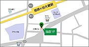 駅徒歩1分