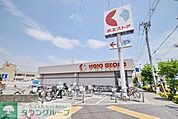 京王ストア和泉店 徒歩10分。スーパー 770m