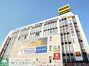 MEGAドン・キホーテ武蔵小金井駅前店 徒歩57分。ディスカウントショップ 4530m