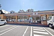セブンイレブン成城8丁目店 330m