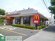 マクドナルド 1200m
