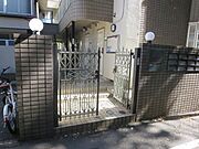 ★門のかわいいエントランス★