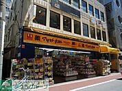 マツモトキヨシ吉祥寺大正通り店 徒歩6分。 460m