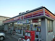 サークルＫ 三鷹新川団地店 307m