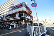 スーパーオオゼキつつじヶ丘店 861m