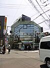 ファミマ 900m
