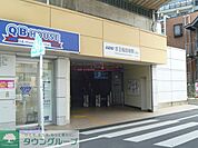 京王稲田堤駅(京王 相模原線) 徒歩51分。その他 4070m