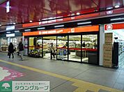 京王ストアエクスプレスつつじヶ丘店 徒歩10分。スーパー 800m